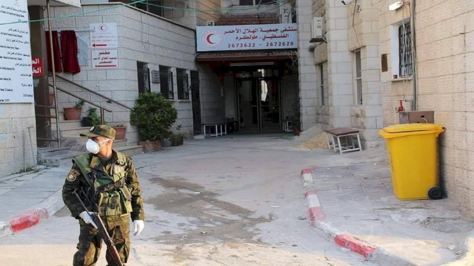 مصادر: حل أزمة موظفي مستشفى الهلال الأحمر بطولكرم