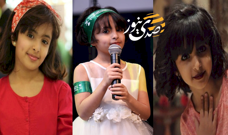 المنشدة وعد البشيري بعد غياب طويل .. لن تتخيلوا كيف أصبح شكلها!