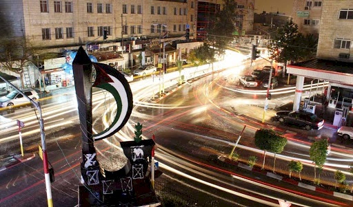 سلفيت تُغلق المتاجر والبنوك والمدارس والمقاهي حتى الأحد
