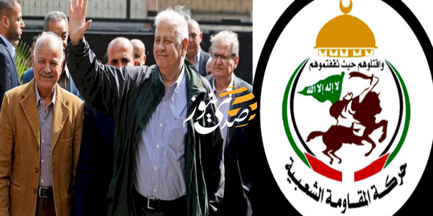 وفد من لجنة الانتخابات إلى غزة اليوم.. و"المقاومة الشعبية" تُهاجم!