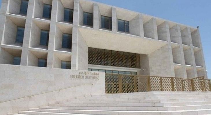ما الذي جرى في محكمة بداية طولكرم؟ مجلس القضاء: خط أحمر