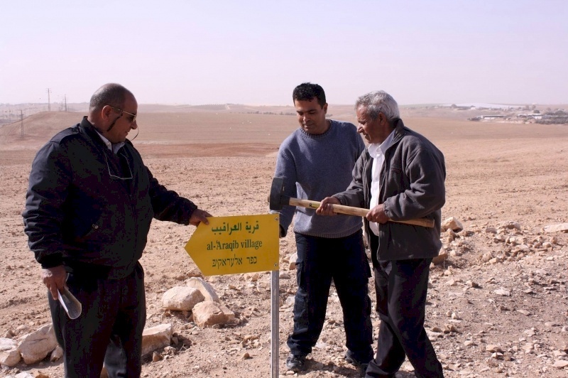 رغم البرد الشديد- إسرائيل تهدم قرية "العراقيب" للمرة الـ 183