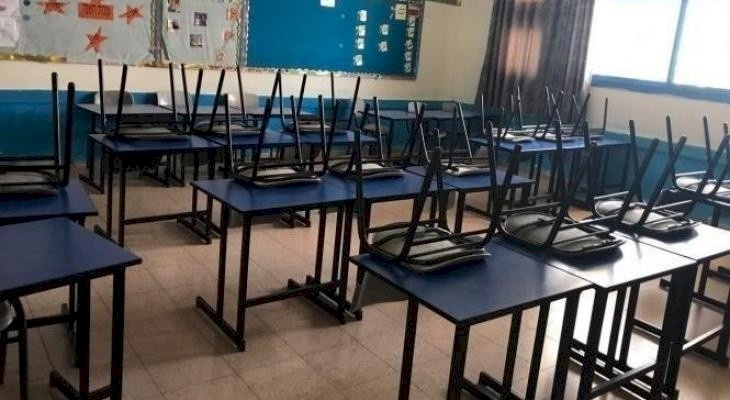 بعد إغلاق المدارس في أيام المنخفض.. ما مصير الامتحانات؟