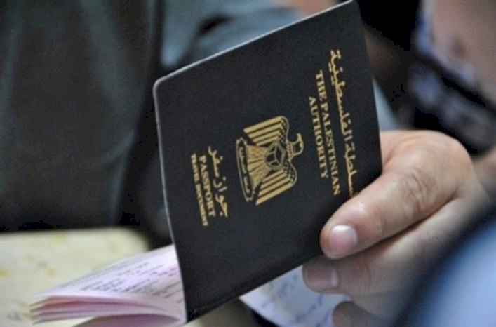 الخارجية تعلن تمديد فترة التسجيل للسفر 