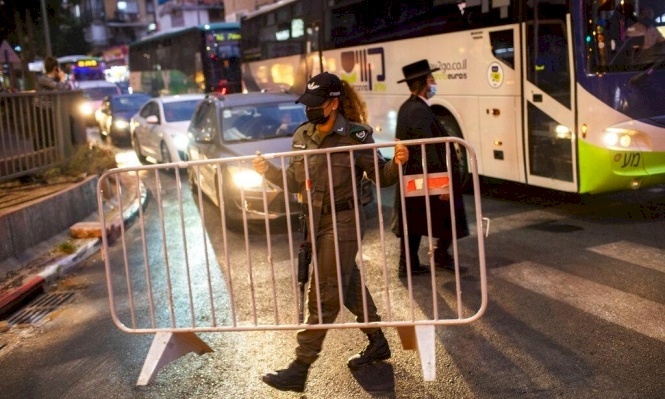 إسرائيل: حظر تجوال ليلي يبدأ الخميس وينتهي الأحد