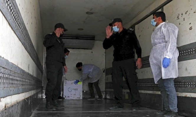 إسرائيل تنقل "كمية لقاحات رمزية" إلى فلسطين وهندوراس! 