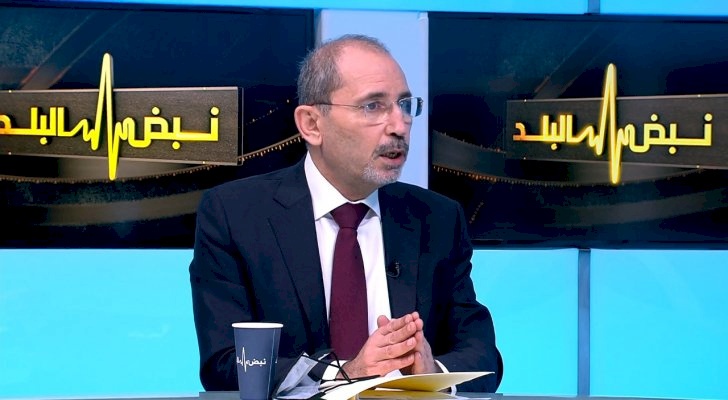الصفدي:  ندعم إجراء الانتخابات والمصالحة الفلسطينية