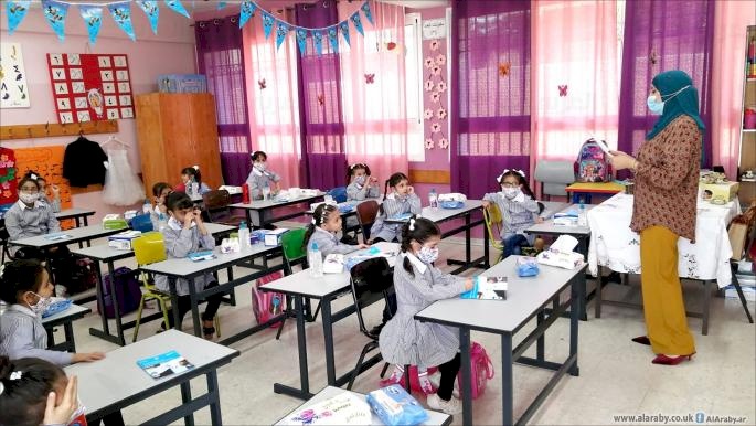 لُبس بين المواطنين- بعد قرار إغلاق المدارس.. هل سيتحول التعليم عن بعد؟