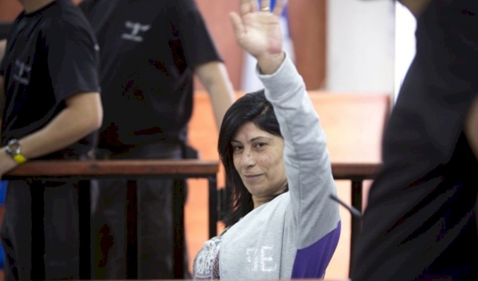 السجن عامان للقيادية جرار مع دفع غرامة مالية