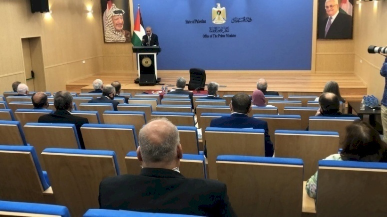 ما هي قرارات الحكومة في جلستها اليوم؟