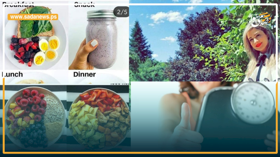 "هيلثي ميلز- Healthy meals".. مجموعة لخسارة الوزن بحث عنها الكثيرون خلال حجر كورونا.. ما قصتها؟