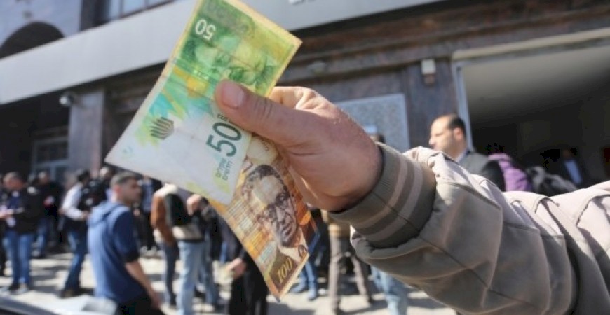 "النقد": تمديد ساعات دوام البنوك حتى الـ4 عصراً 