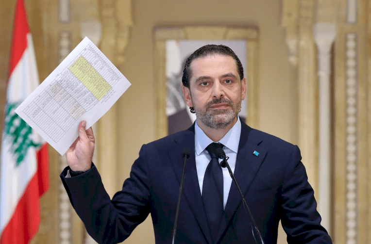 الحريري: لا أنتظر رضى السعودية ولا غيرها لتشكيل الحكومة