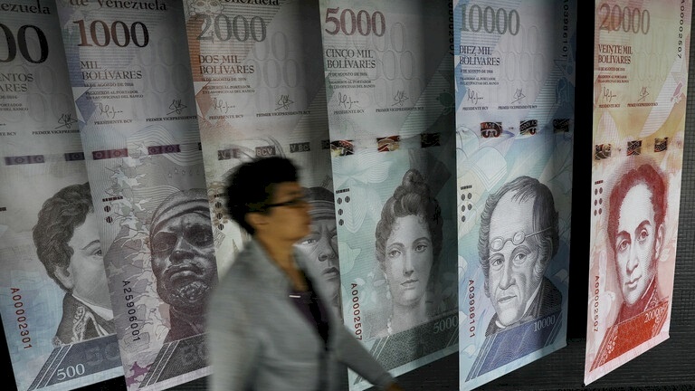فنزويلا تطرح ورقة نقدية بستة أصفار بأقل من دولار