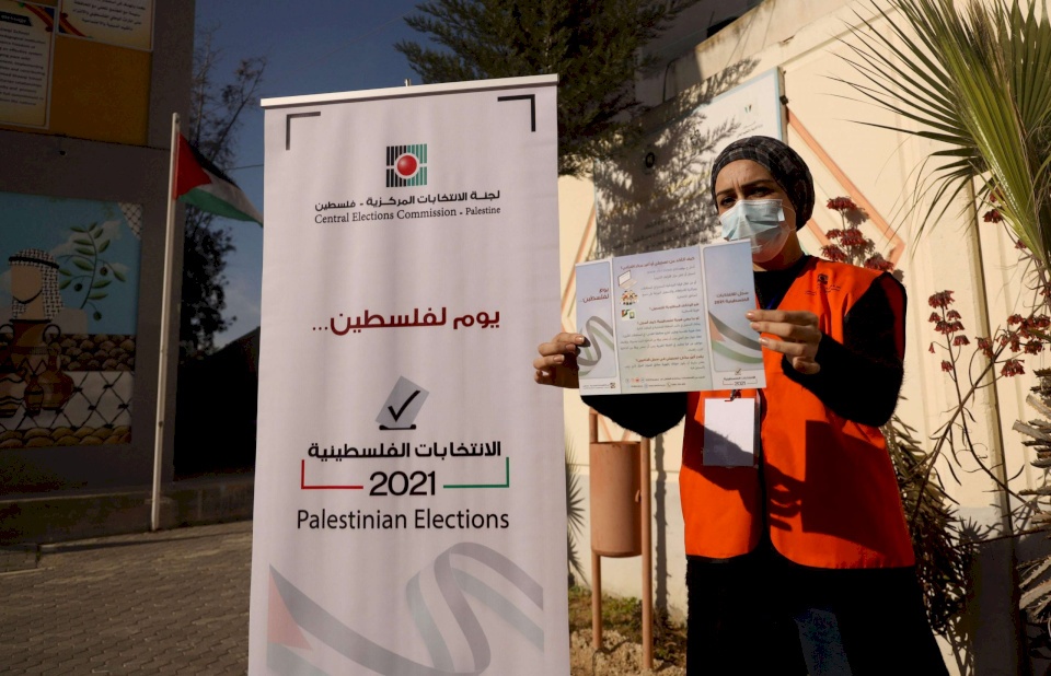 لجنة الانتخابات تنشر التفاصيل المتعلقة بالترشح للانتخابات التشريعية