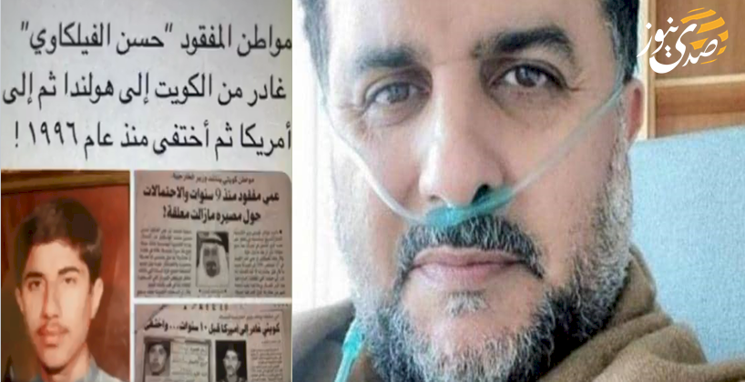 بعد وفاته- مشاري البلام يعيد كويتياً مفقوداً منذ 25 عاماً لعائلته.. والمتابعون" فيلم هندي"!