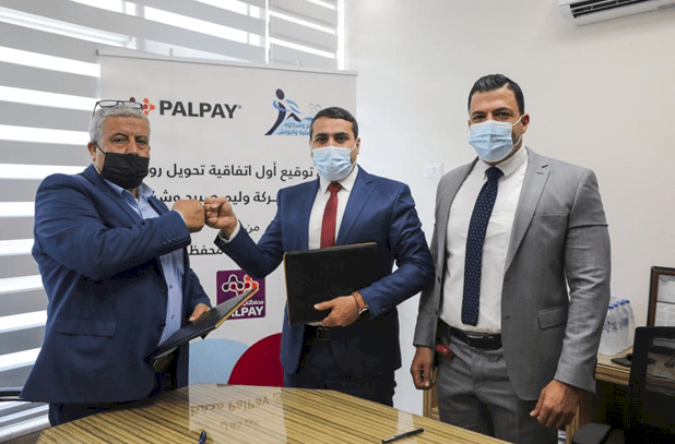 شركة PalPay توقّع اتفاقية لتقديم خدمات المحفظة الإلكترونيّة لشركة وليم صبيح للخدمات اللوجستيّة