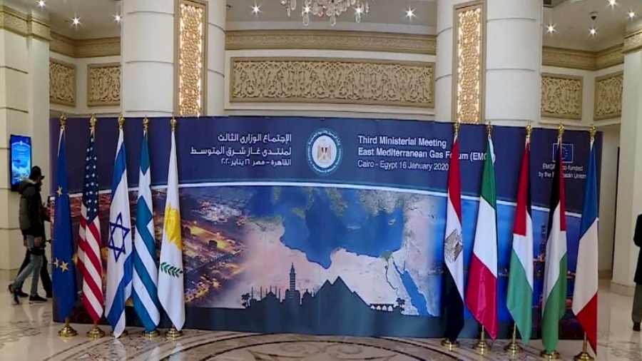 إذاعة عبرية: السلطة تفشل محاولة ضم الإمارات لمنتدى غاز المتوسط