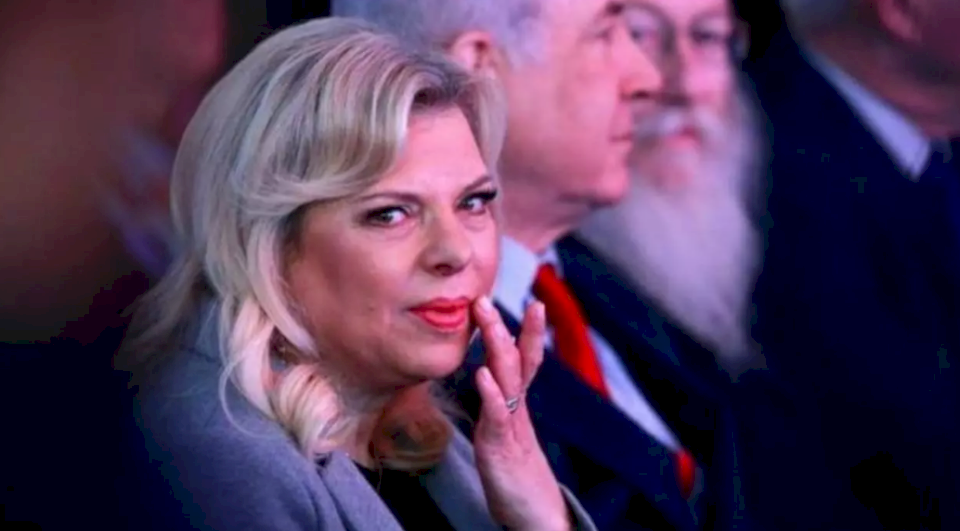 سارة نتنياهو تدخل المستشفى بسبب "الزائدة الدودية"