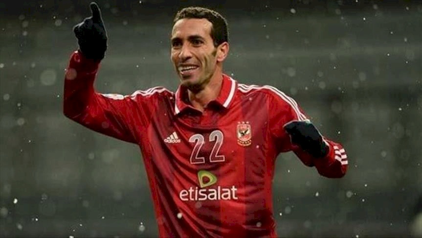 مصر تتخذ قرارا جديدا بشأن محمد أبو تريكة