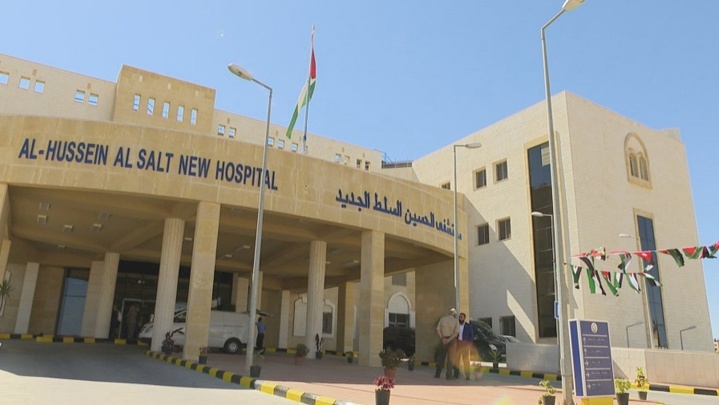 فيديو- الأردن: وفيات بعد انقطاع الأكسجين في مستشفى السلط