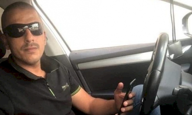 مقتل شاب من مدينة الطيرة في جريمة إطلاق نار