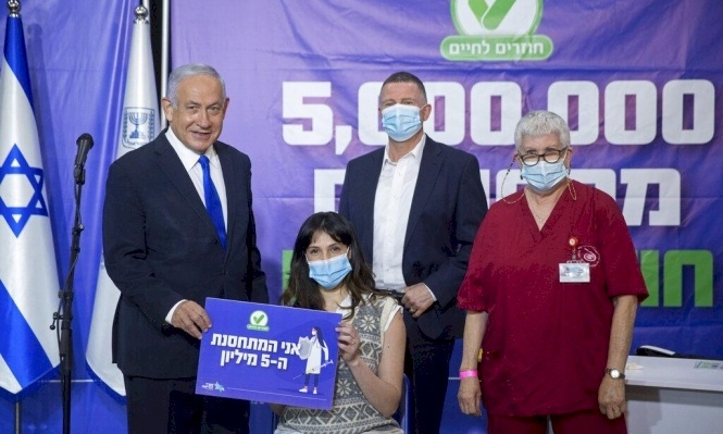 الصحة الاسرائيلية: 773 إصابة جديدة بكورونا 