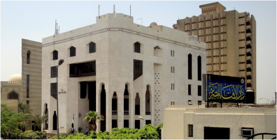 "الإفتاء المصرية" تصدر بيانًا حاسمًا حول تطبيق يحرك صور الموتى