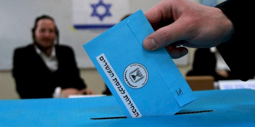 10 أيام على الانتخابات الإسرائيلية.. استطلاع جديد ومعضلات تواجه الأحزاب