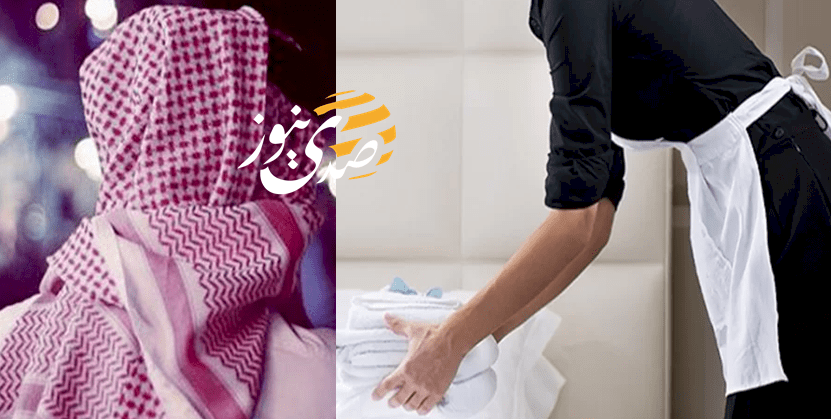كويتي يهتك عرض عاملته المنزلية في الصحراء.. وهكذا تصرفت بعد اغتصابها!