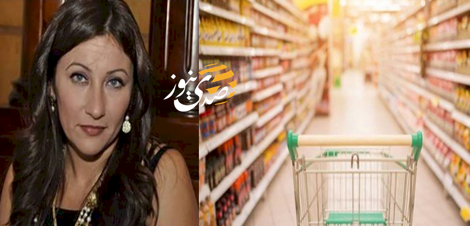 فنانة مصرية معروفة.. من شاشات التلفاز والشهرة إلى العمل بائعة في سوبرماركت! (صورة)