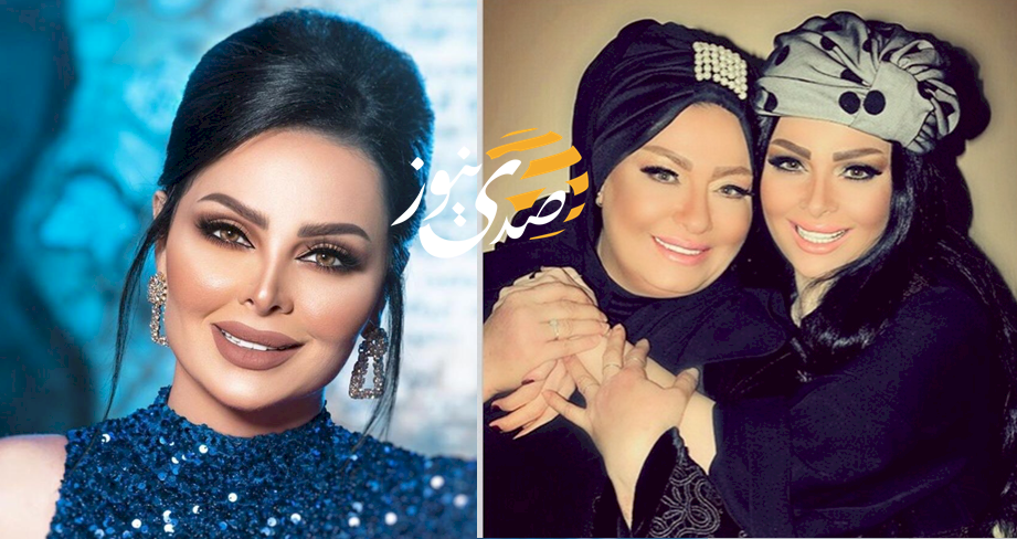 ديانا كرزون تنشر صورة لأمها تثير ضجة كبيرة.. شاهد