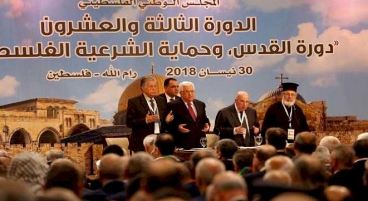 اللجنة السياسية للمجلس الوطني تجتمع الخميس المقبل