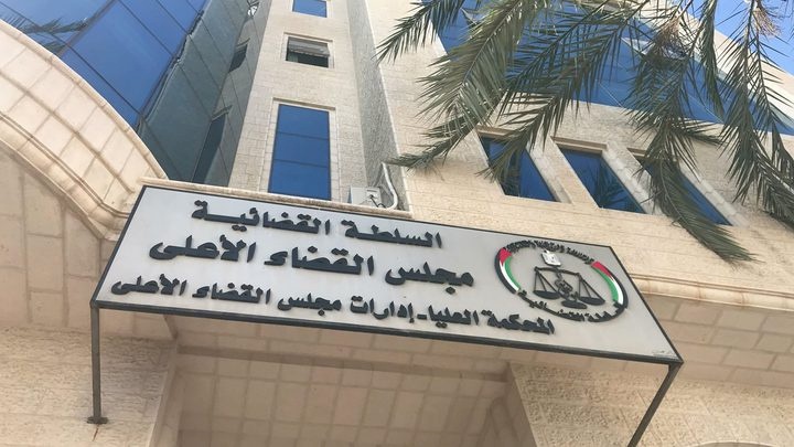 العدل العليا تصدر قرارا بوقف إضراب الأطباء