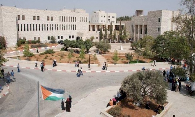 اتحاد الجامعات: الثلاثاء والأربعاء إضراب