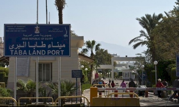 المصادقة على فتح معبر طابا