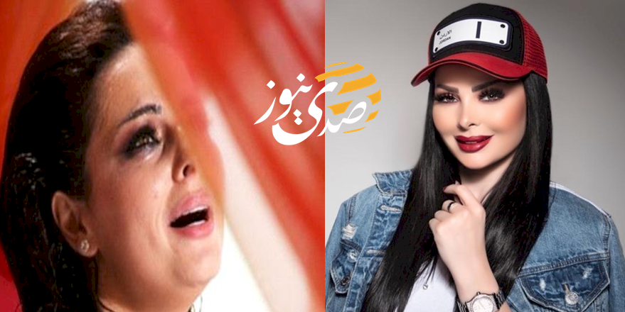 الموت يفجع ديانا كرزون مجددا