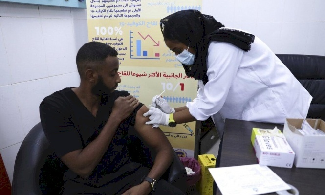هل سيبدأ السودان تصنيع لقاح مضاد لكورونا؟