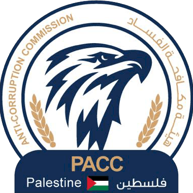 "مكافحة الفساد": الهيئة تحتفظ بحقها بمقاضاة من نشر أي أخبار تسيء لسمعتها