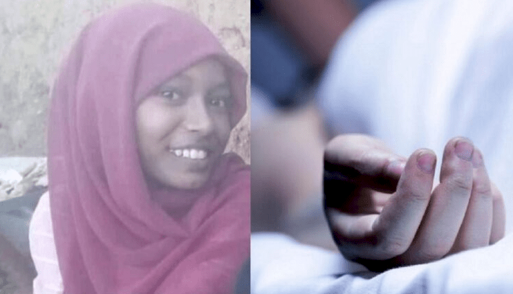 هذا ما تم اكتشافه بعد إعادة تشريح جثمان الطفلة سماح التي قتلت على يد والدها بالسودان!