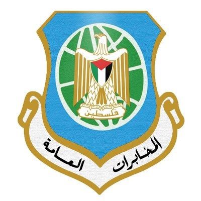 إصابة ضابط بجهاز المخابرات برصاص الاحتلال في طوباس