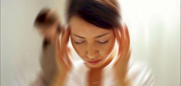 إلى ماذا تشير الدوخة المفاجئة؟