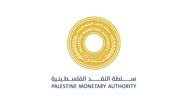 إعلان نتائج مؤشر سلطة النقد الفلسطينية لدورة الأعمال– آذار 2021