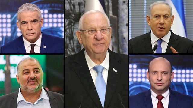 انطلاق مشاورات التوصية لتشكيل حكومة اسرائيلية تزامنًا مع محاكمة نتنياهو