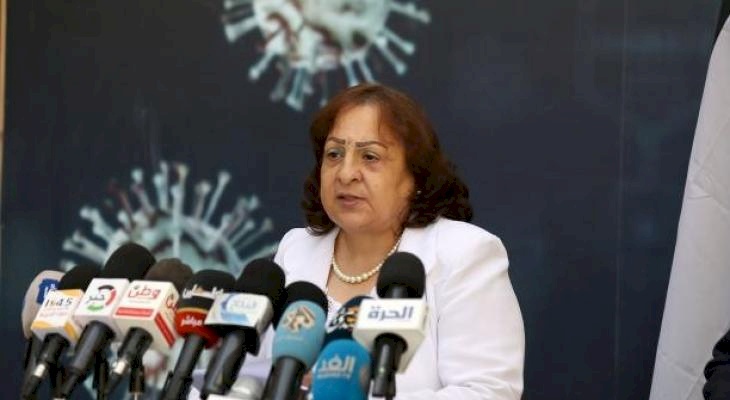 وزيرة الصحة: تسطح الحالة الوبائية بالضفة وقلقون من الوضع في غزة