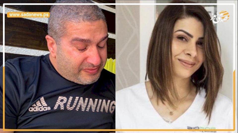 فيديو| زوج القتيلة سهى منصور يروي تفاصيل جديدة حول ظروف مقتل زوجته