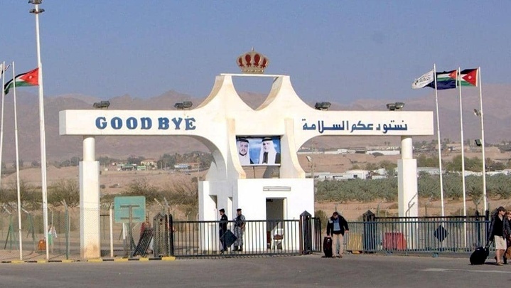 إغلاق جسر الملك حسين أمام الشاحنات من اليوم لصباح الأحد