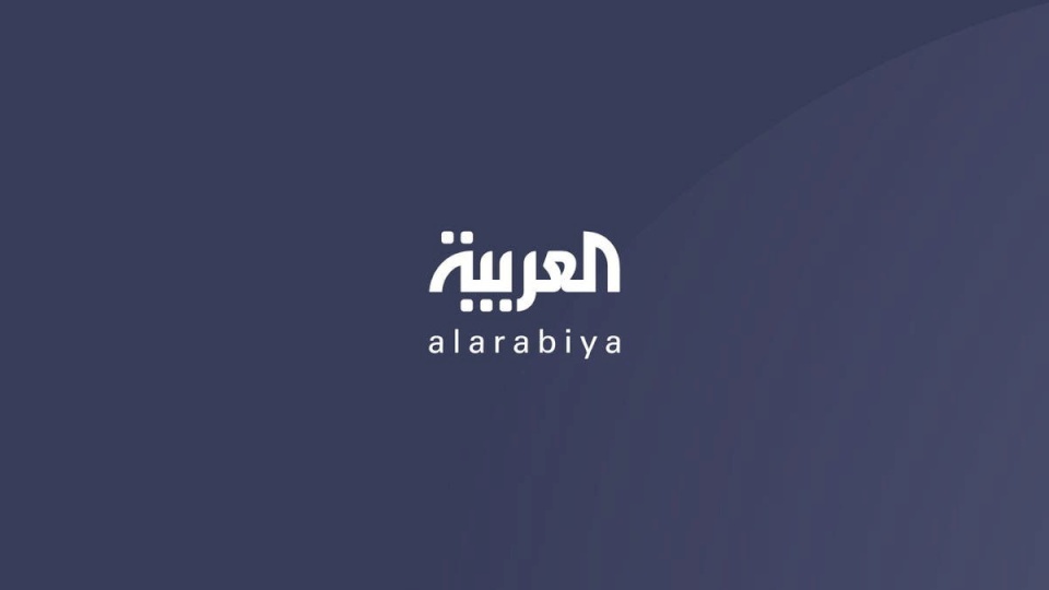 "العربية" تثير غضب الفلسطينيين و العرب بسبب "أحداث القدس"