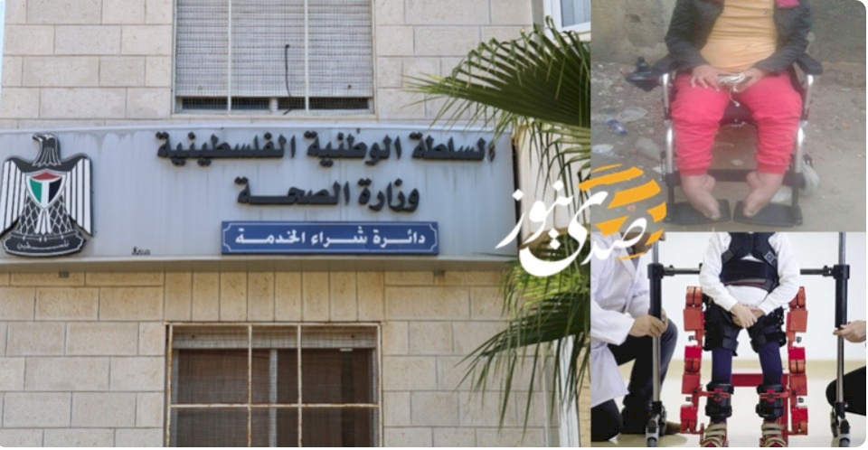 خاص| أولادي بموتوا قدام عيني والعلاج بـ3 ملايين دولار.. "هيثم الهدري" يوضح أسباب رفض العلاج!