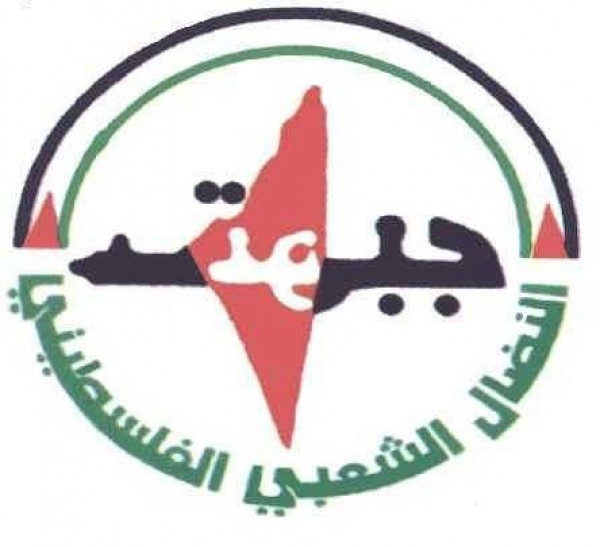 النضال الشعبي: قرار تأجيل الانتخابات شجاع وجريء